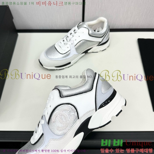 ���� ���� ����Ŀ�� CH497650-13