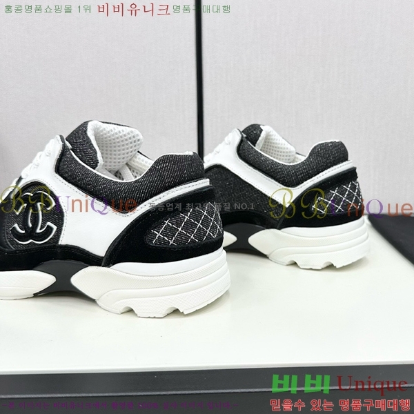 ���� ���� ����Ŀ�� CH497650-14