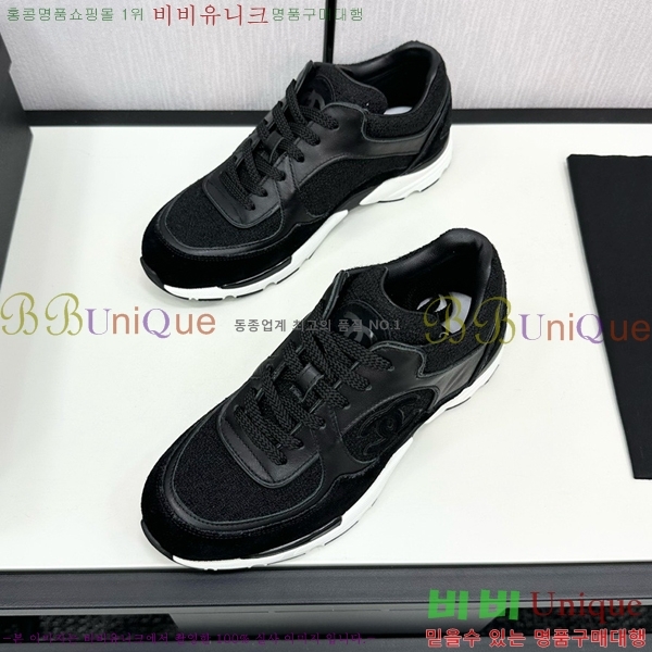 ���� ���� ����Ŀ�� CH497650-16