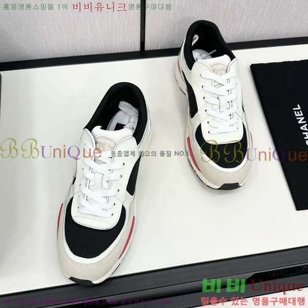 ���� ���� ����Ŀ�� CH497650-17