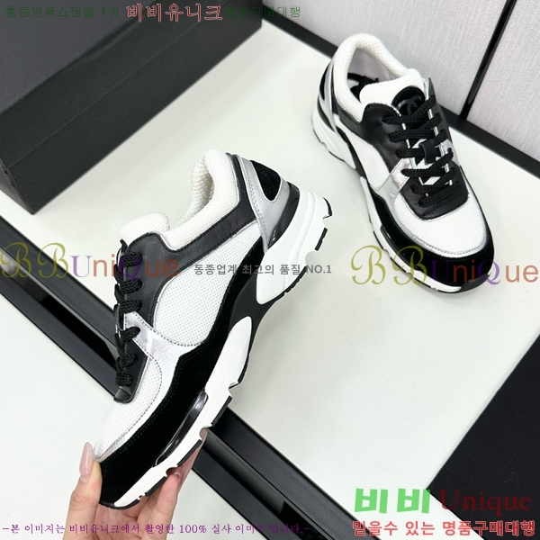 ���� ���� ����Ŀ�� CH497650-20