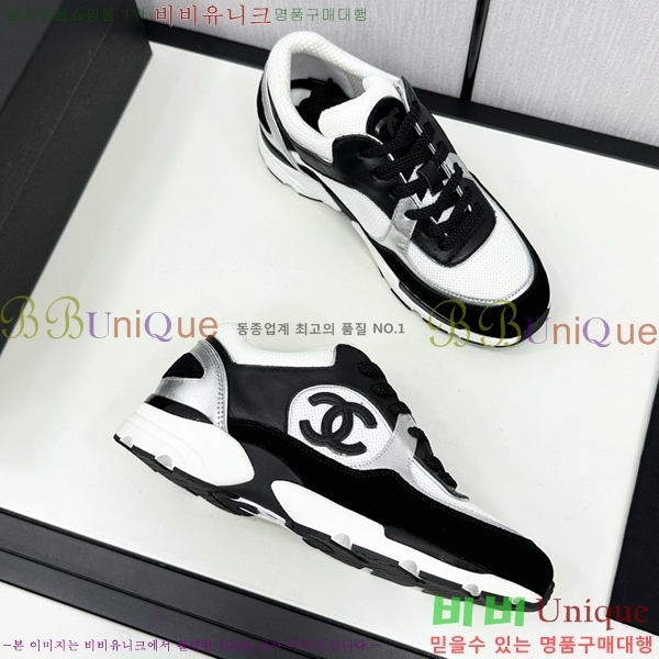 ���� ���� ����Ŀ�� CH497650-20