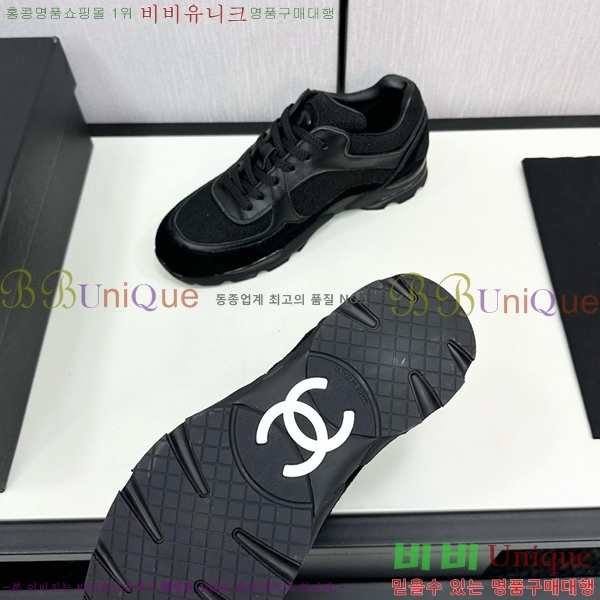 ���� ���� ����Ŀ�� CH497650-22