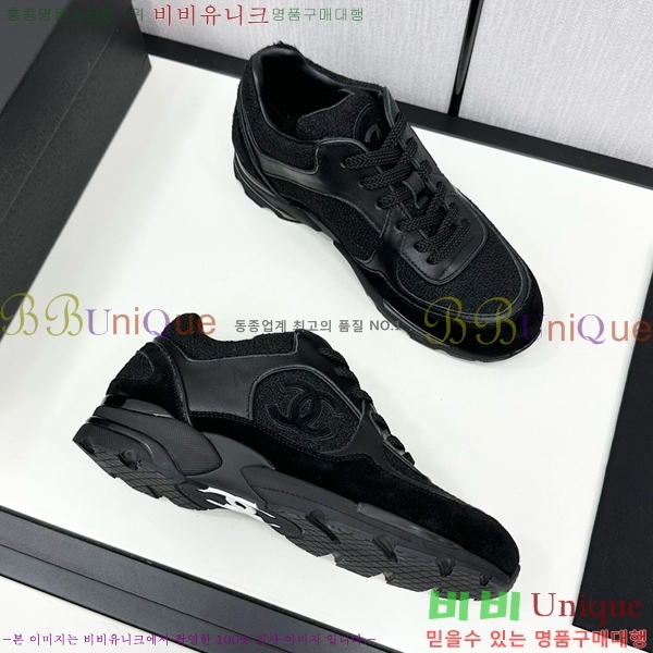 ���� ���� ����Ŀ�� CH497650-22