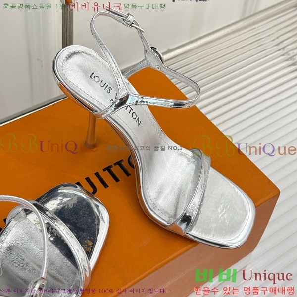 ���̺��� ������ ������ 35LV5254120-3 ��9.5CM