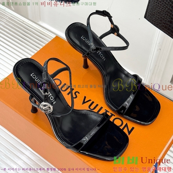 ���̺��� ������ ������ 35LV5254120-4 ��9.5CM