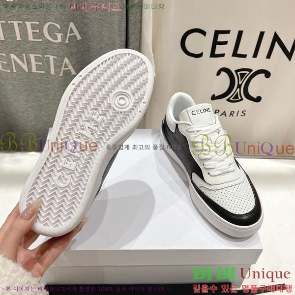 �������� ������ ����Ŀ�� C9777705-5