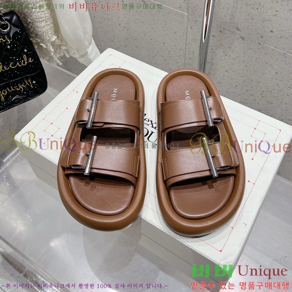 �˷�������� ��� �� ���� MQ8911925-5