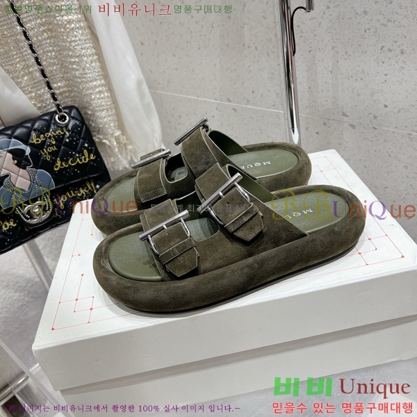 �˷�������� ��� �� ���� MQ8911925-6