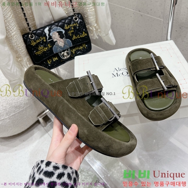 �˷�������� ��� �� ���� MQ8911925-6