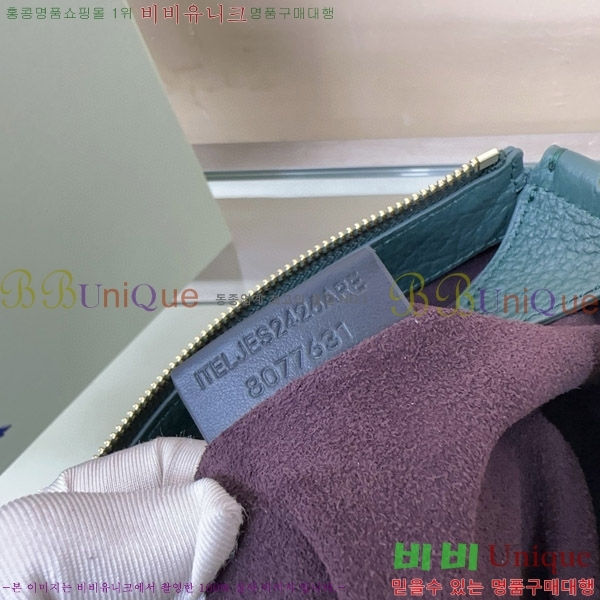 #������ ����Ʈ �� ���� 900680-6 ������- 349�����롽