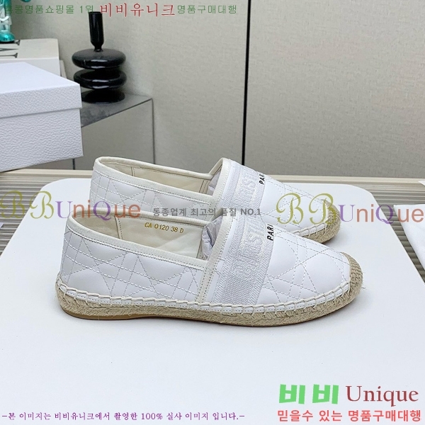 ��� �����ĵ帮�� D5O477521-2