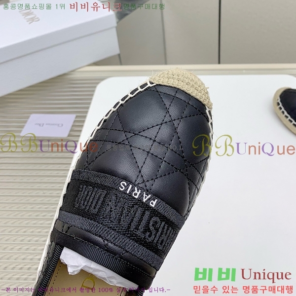 ��� �����ĵ帮�� D5O477521-3