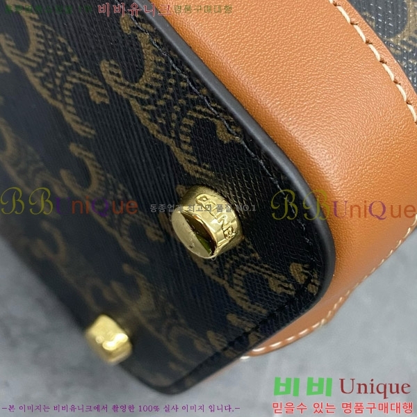 #������ ���Ƽ ���� ź 119463-200