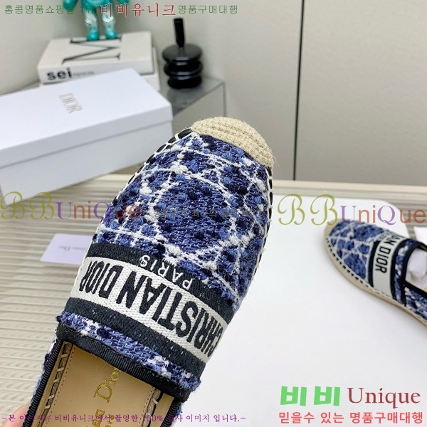 ��� �����ĵ帮�� D5O477521-7