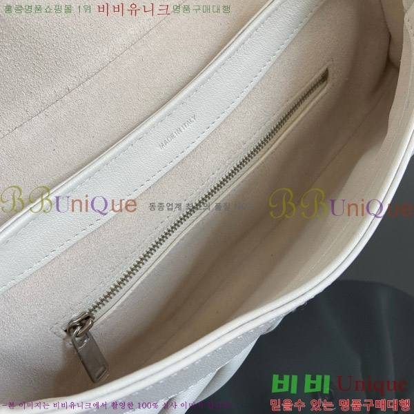 #������ ƾ ���� ���� ī����Ų 119883-101