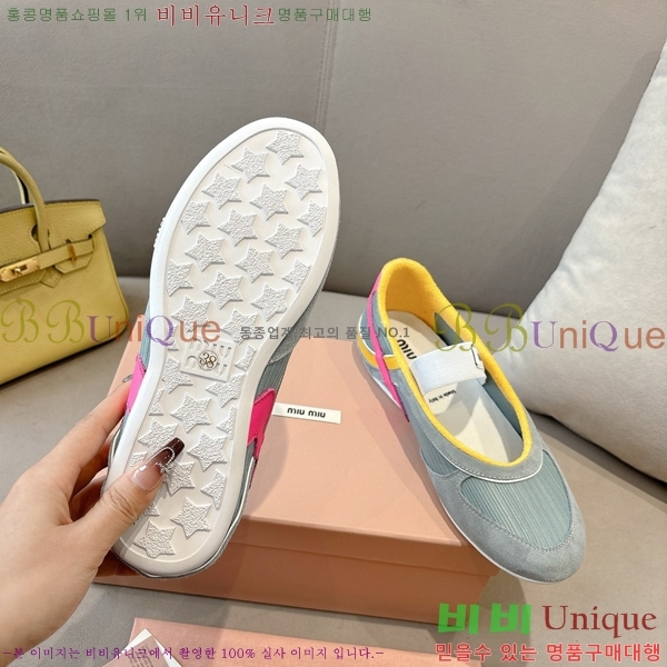 �̿�̿� �߷����� �÷� ���� 32MU243199-5