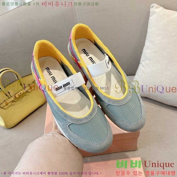 �̿�̿� �߷����� �÷� ���� 32MU243199-5