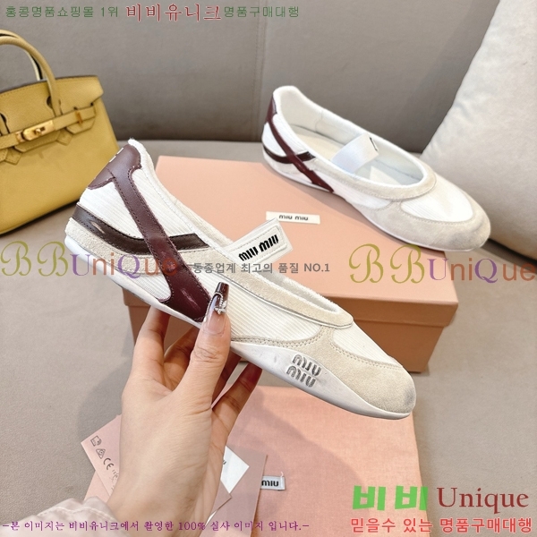 �̿�̿� �߷����� �÷� ���� 32MU243199-7