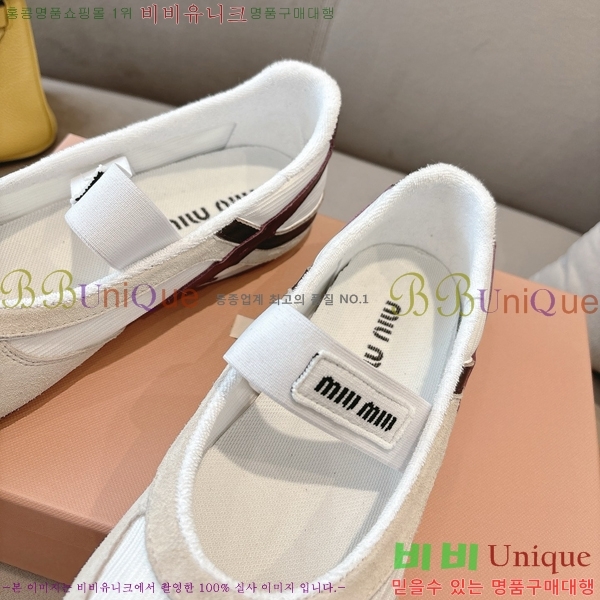 �̿�̿� �߷����� �÷� ���� 32MU243199-7