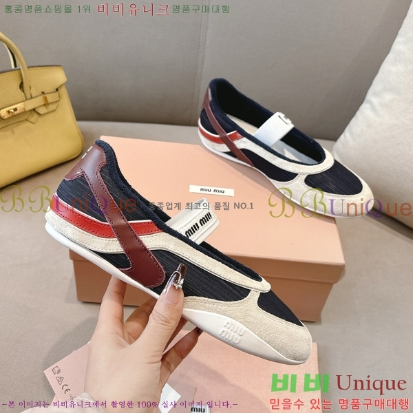 �̿�̿� �߷����� �÷� ���� 32MU243199-8