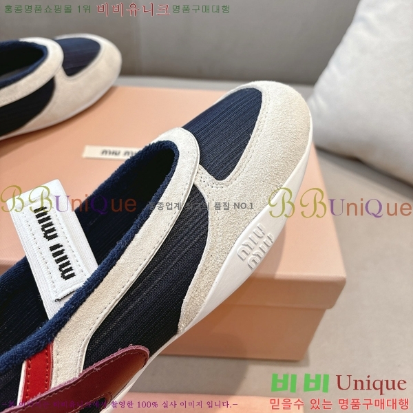 �̿�̿� �߷����� �÷� ���� 32MU243199-8