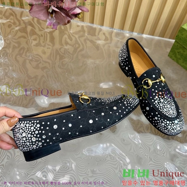 ���� ���� Ŭ���� ���� GU248255-2