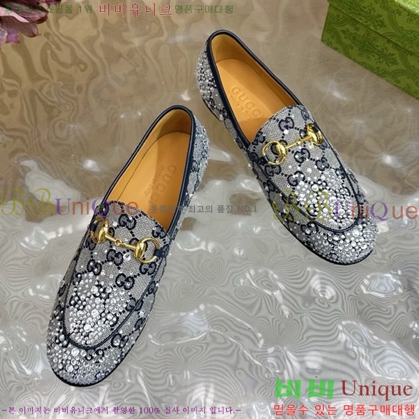 ���� ���� Ŭ���� ���� GU248255-3