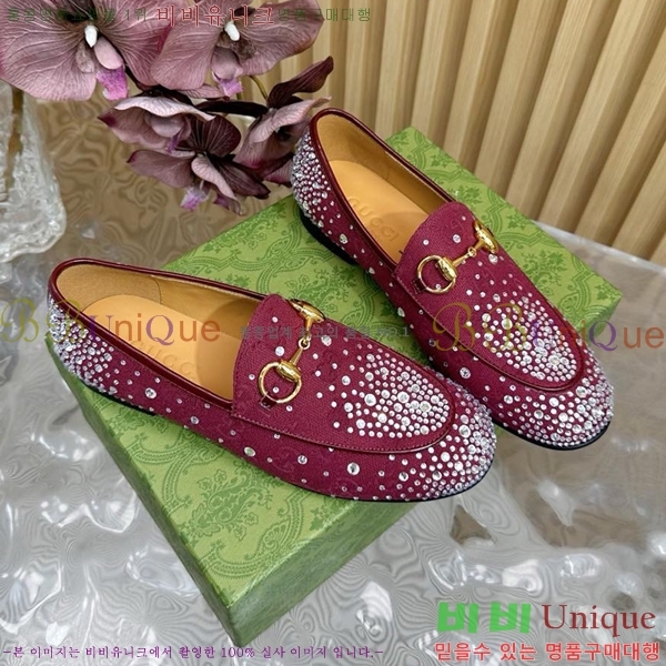 ���� ���� Ŭ���� ���� GU248255-4