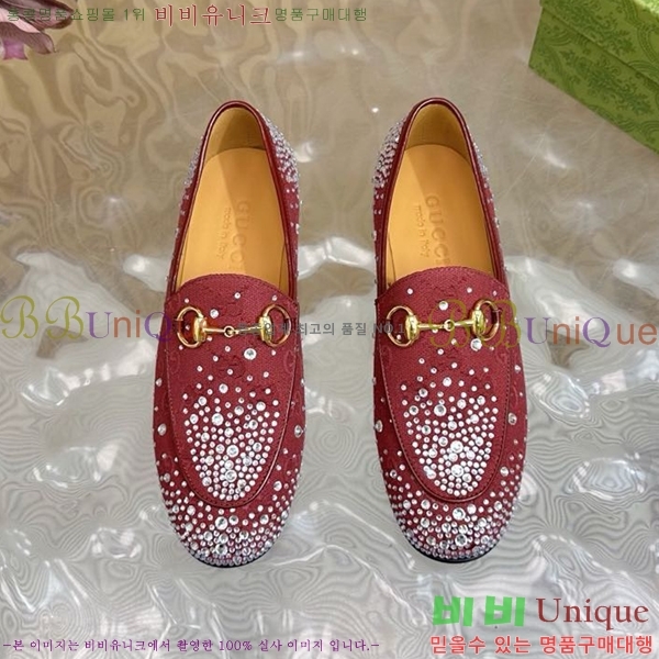 ���� ���� Ŭ���� ���� GU248255-4