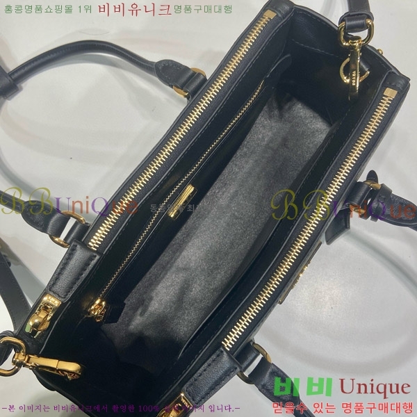 #����� �̵�� �������� ���� �� 1BA457-1