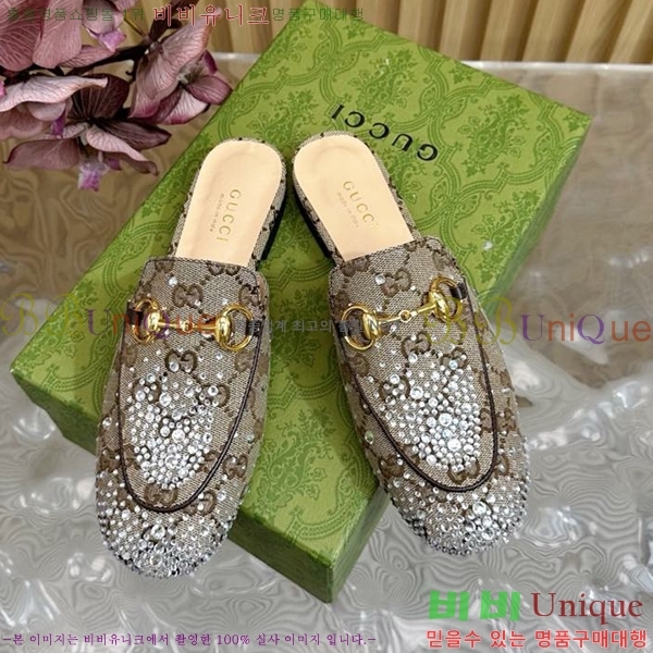 ���� ���� ������ Ŭ���� ���� GU248255-4