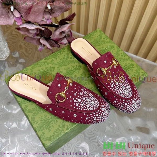 ���� ���� ������ Ŭ���� ���� GU248255-6