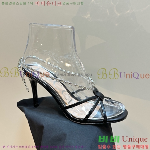 ���� ���� ���� ������ GU2412541-2 �� 8.5cm