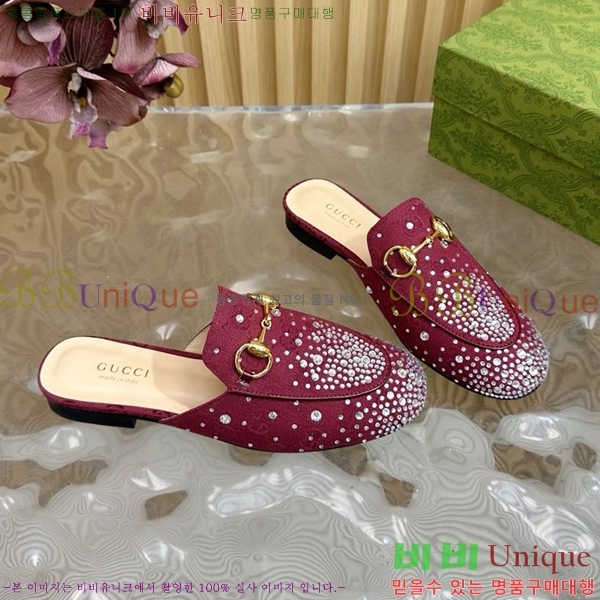 ���� ���� ������ Ŭ���� ���� GU248255-6