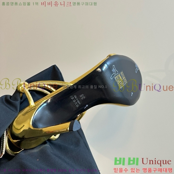 ���� ���� ���� ������ GU2412541-5 �� 10cm