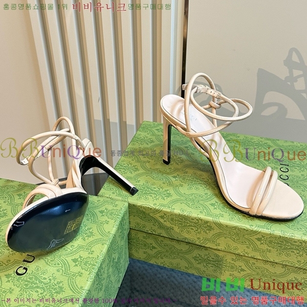 ���� ���� ���� ������ GU2412541-6 �� 10cm