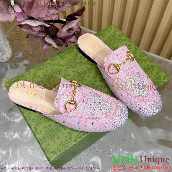 ���� ���� ������ Ŭ���� ���� GU248255-8