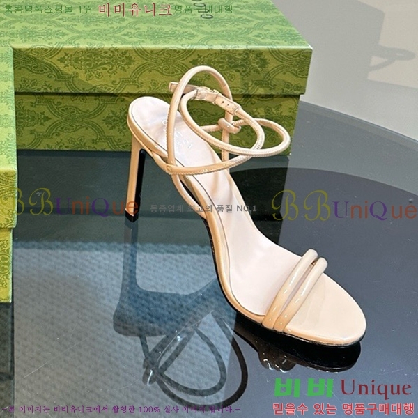 ���� ���� ���� ������ GU2412541-6 �� 10cm