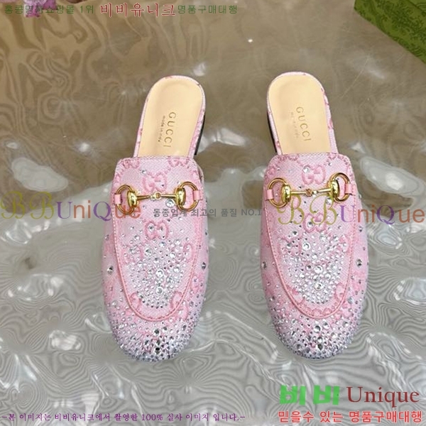 ���� ���� ������ Ŭ���� ���� GU248255-8