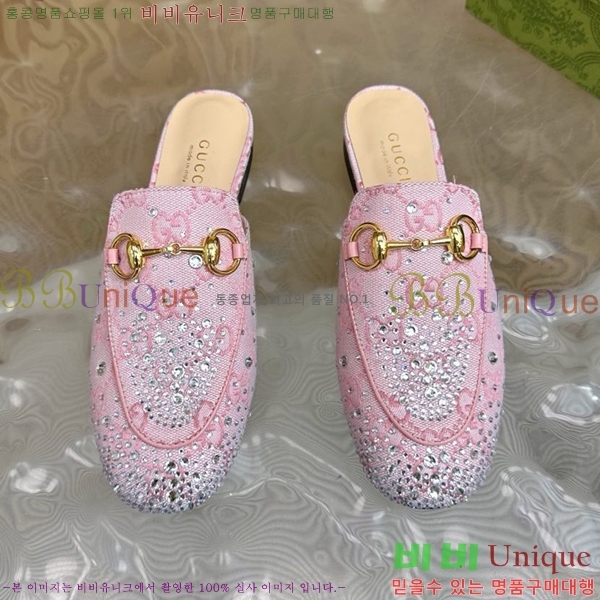 ���� ���� ������ Ŭ���� ���� GU248255-8