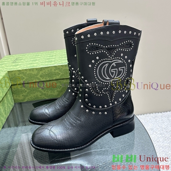 ���� ��� ���� GU241127174-6 �� 4cm