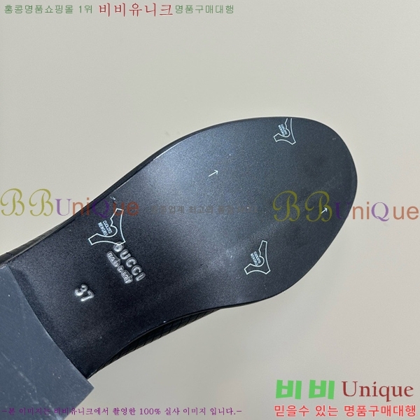 ���� ��� ���� GU241127174-6 �� 4cm