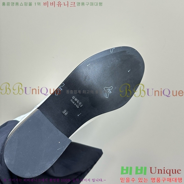 ���� ��� ���� GU241127174-8 �� 4cm