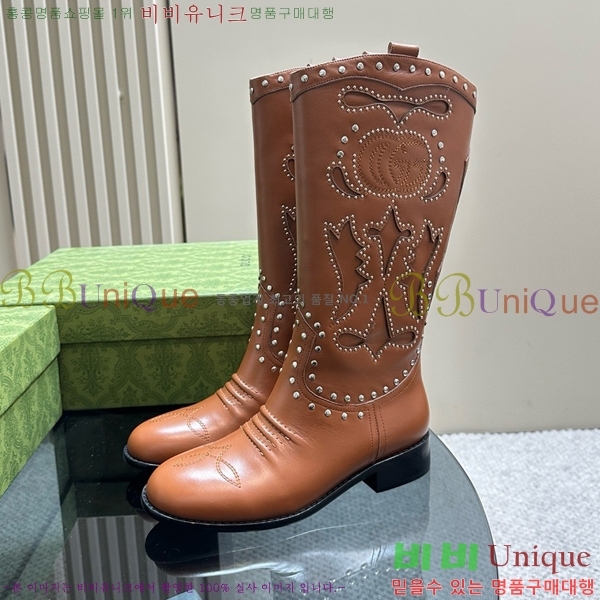 ���� ��� ���� GU241127174-8 �� 4cm