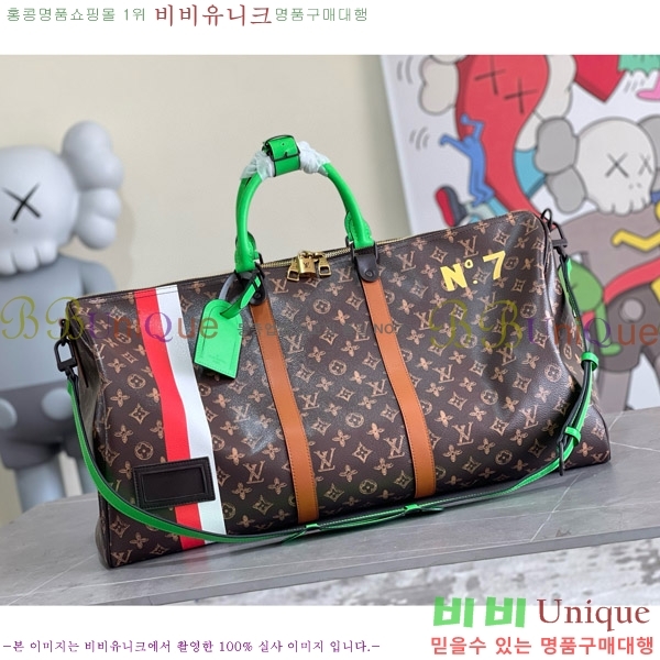 #���̺��� Ű�� 55 Ʈ��ũ �� ���׷� ���� M59661-101