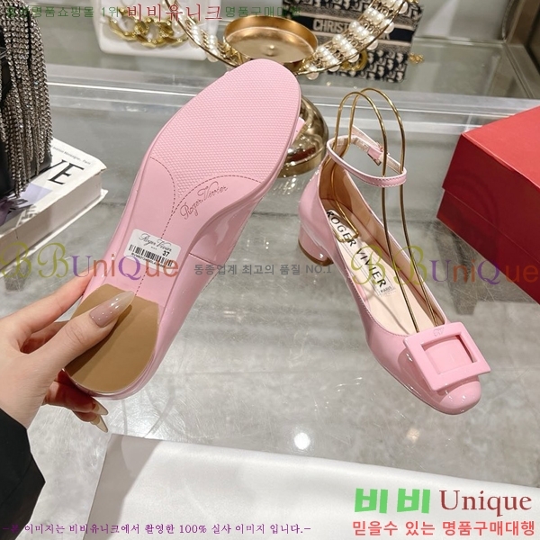 ���� ������� ������ RV24133-10 �� 3cm 