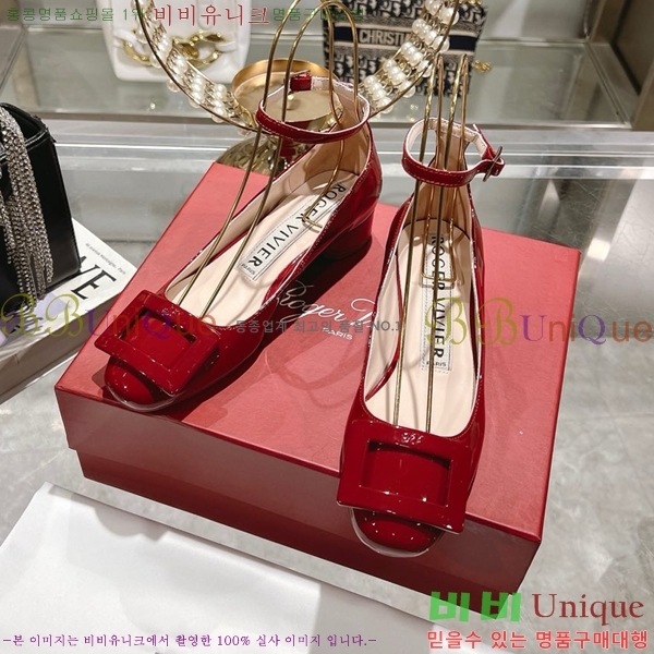 ������� ������ RV24133-13 �� 3cm 