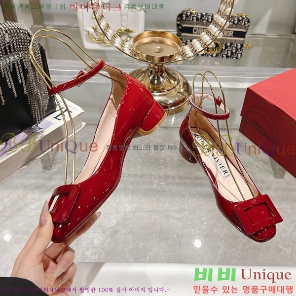 ������� ������ RV24133-13 �� 3cm 