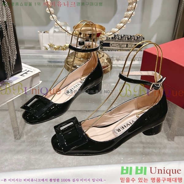 ������� ������ RV24133-14 �� 3cm 